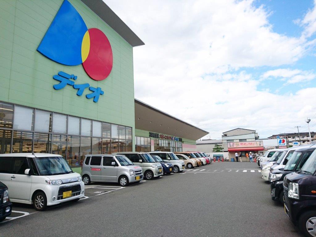 スーパー　ディオ大東店（スーパー）まで775m