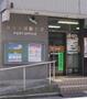 その他　横浜大岡郵便局（その他）まで399m