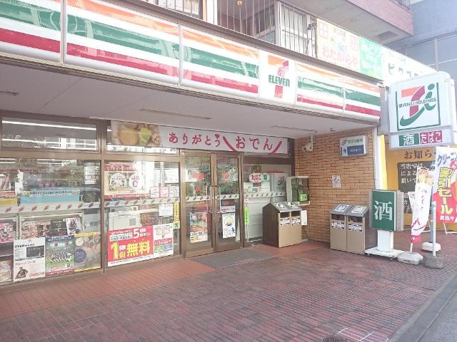 その他　セブンイレブン横浜長津田4丁目店（その他）まで142m
