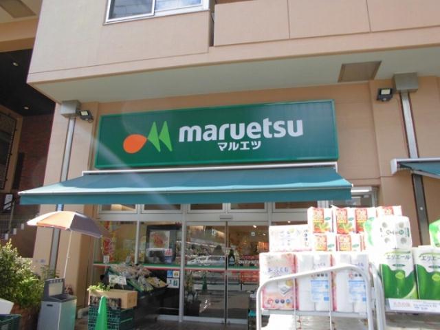 その他　マルエツ菊川店（その他）まで192m