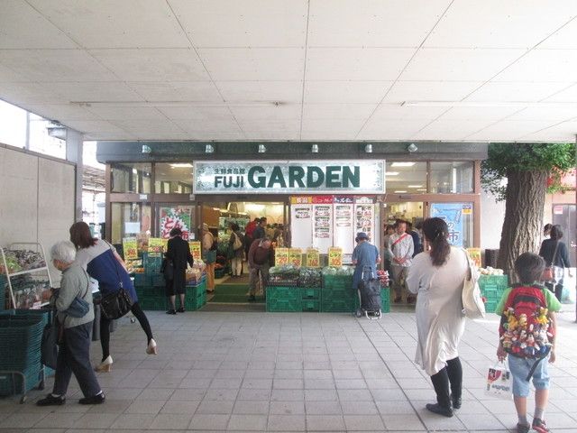 スーパー　★★生鮮食品館（スーパー）まで539m