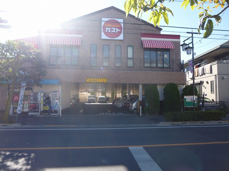 飲食店　ガスト（飲食店）まで445m