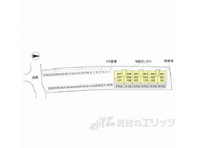 駐車場　配置図