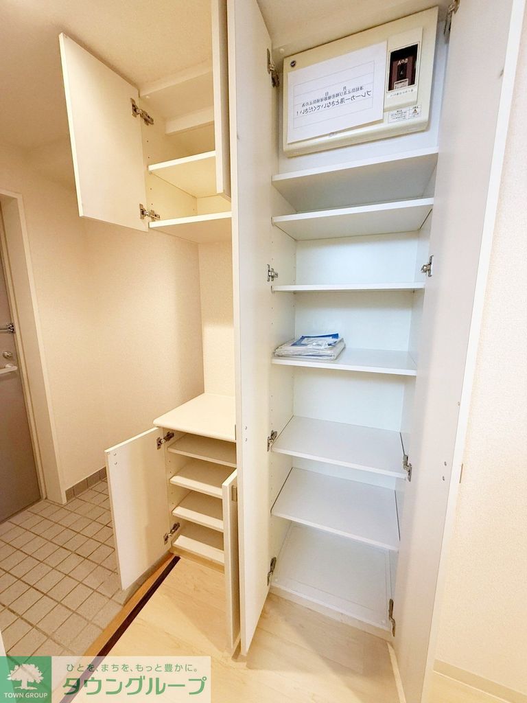 その他部屋・スペース