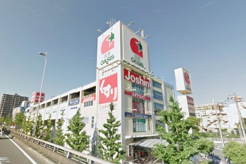 スーパー　阪急オアシス千里山竹園店（スーパー）まで866m