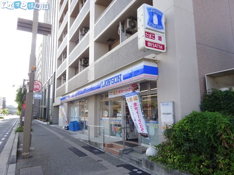 コンビニ　ローソン新潟東中通一番町店（コンビニ）まで538m