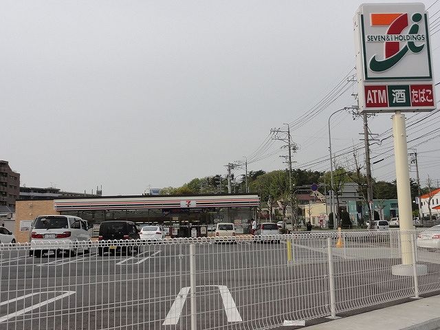 コンビニ　セブンイレブン（コンビニ）まで660m