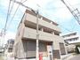 笹塚駅より徒歩5分 2階 築11年1ヶ月の賃貸物件