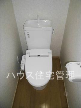 トイレ　シャワー付トイレ