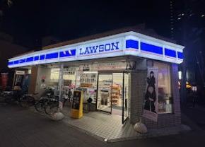 コンビニ　ローソン　中突堤本通店（コンビニ）まで171m