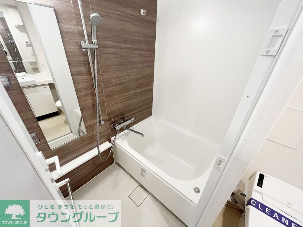 バス・シャワールーム