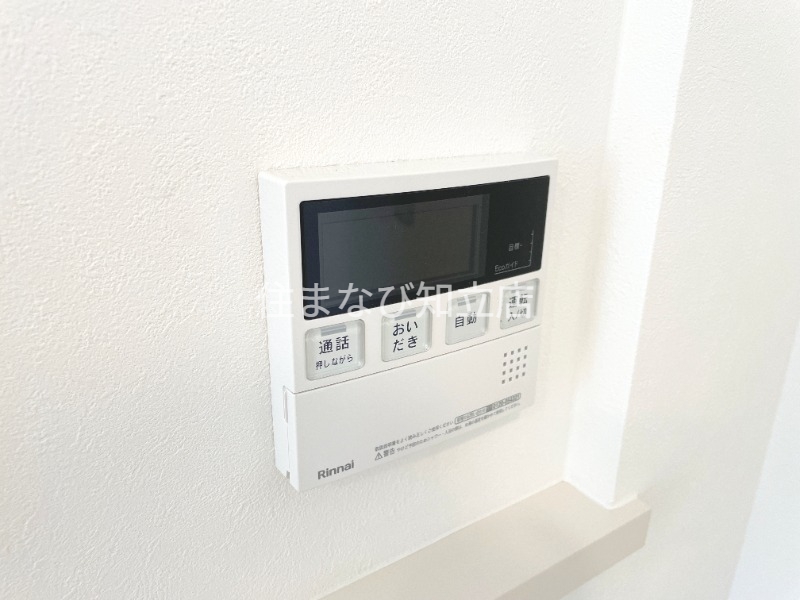 その他設備　同型完成モデル