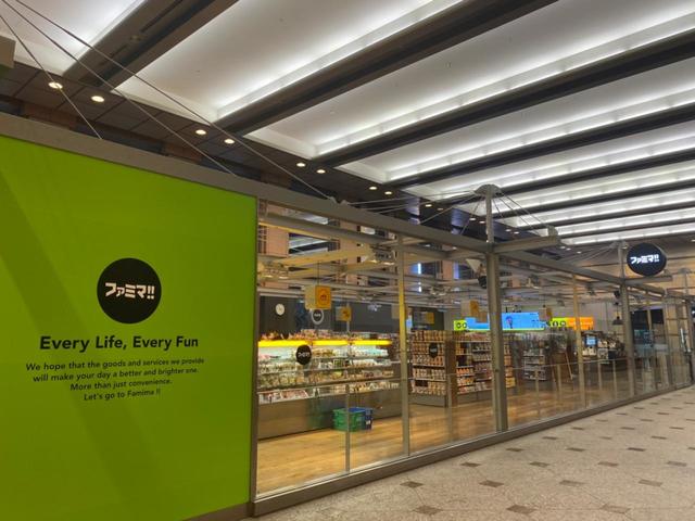 コンビニ　ファミリーマート恵比寿ガーデンプレイス店（コンビニ）まで340m
