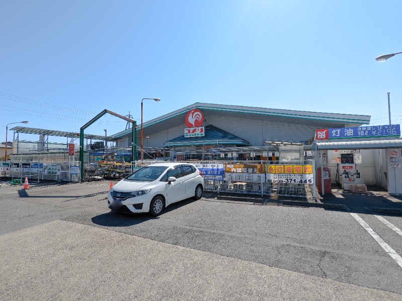 ホームセンター　コメリハード＆グリーン前橋六供店（ホームセンター）まで329m