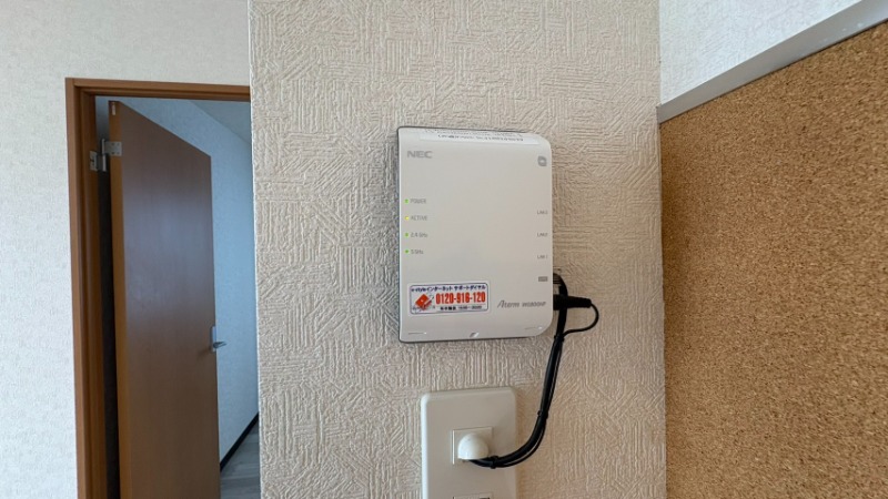 その他設備　ネット無料♪