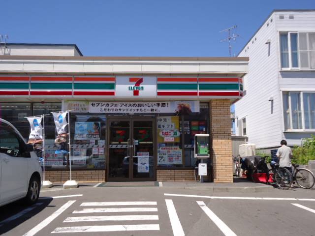コンビニ　セブンイレブン8軒9条店（コンビニ）まで202m