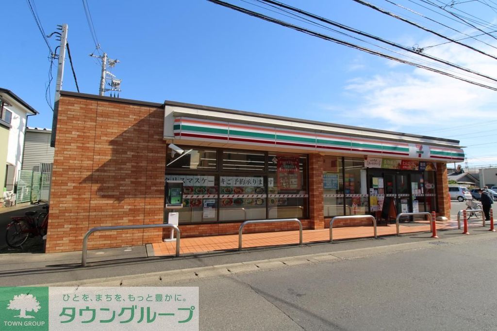 コンビニ　セブンイレブン海老名社家店（コンビニ）まで390m