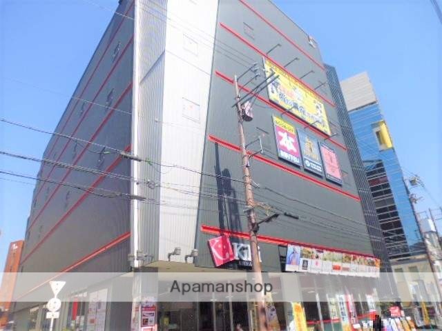 ショッピングセンター　KiKi京橋（ショッピングセンター）まで620m
