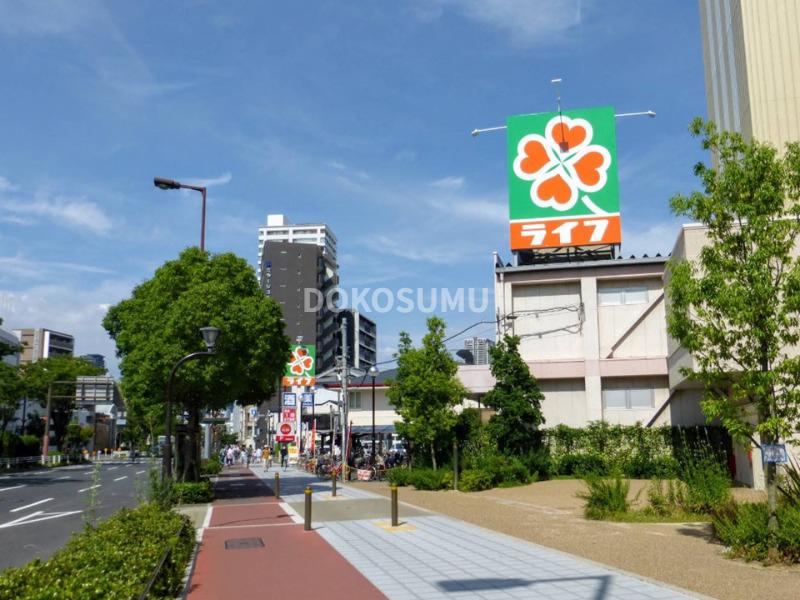 スーパー　ライフ野田店（スーパー）まで348m
