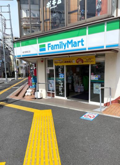 コンビニ　ファミリーマート 善行駅東口店（コンビニ）まで328m