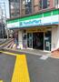 コンビニ　ファミリーマート 善行駅東口店（コンビニ）まで328m