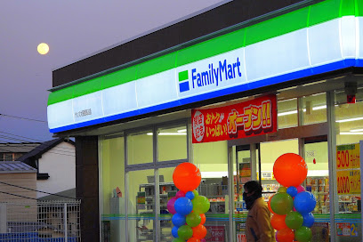 コンビニ　ファミリーマート サンズ大田西馬込店（コンビニ）まで208m