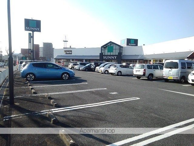スーパー　サニーちくご店（スーパー）まで1140m