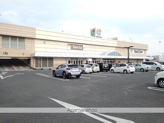 ショッピングセンター　サンリブ（ショッピングセンター）まで1100m