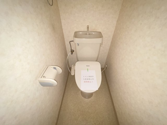 トイレ　※同物件別号室の写真になります