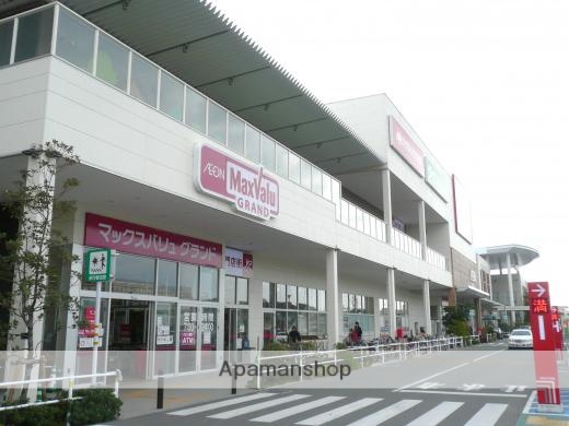 その他　イオンタウン児島（その他）まで463m