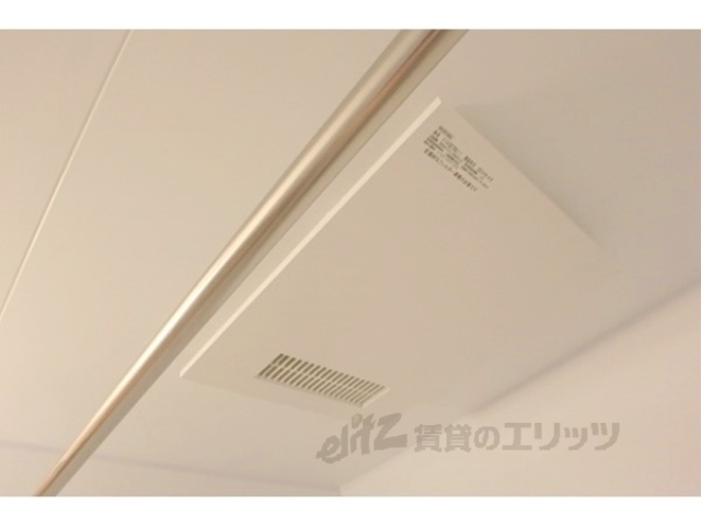 その他設備　浴室乾燥機