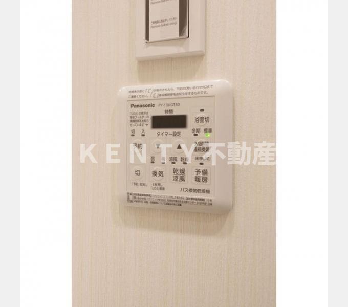 その他設備　設備