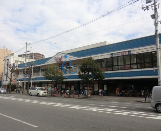 スーパー　デイリーカナートイズミヤ国分町店（スーパー）まで653m