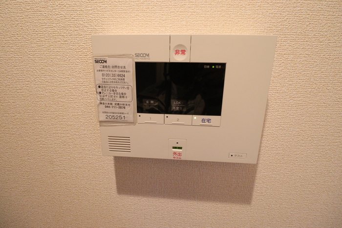セキュリティ
