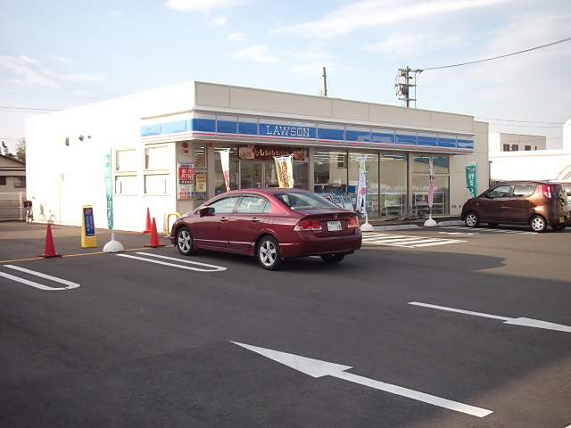 コンビニ　ローソン（コンビニ）まで220m