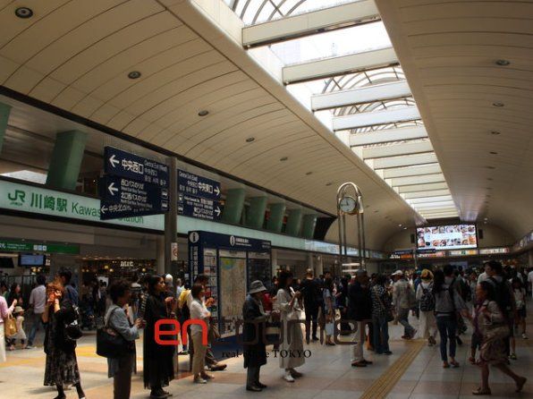 その他　川崎駅(JR東日本 東海道本線)（その他）まで1120m