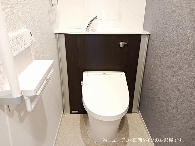 トイレ　同仕様