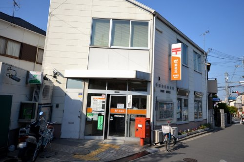 郵便局　堺南野田郵便局（郵便局）まで457m