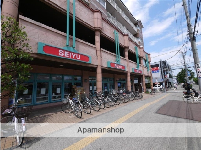 スーパー　西友上杉店（スーパー）まで343m