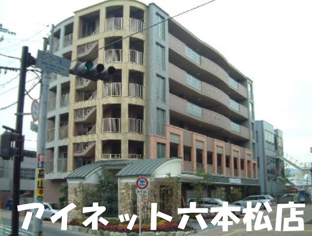 建物外観　人気エリアに2LDKのファミリー物件の空きが出ました！