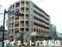 姪浜駅より徒歩11分 5階 築22年9ヶ月の賃貸物件