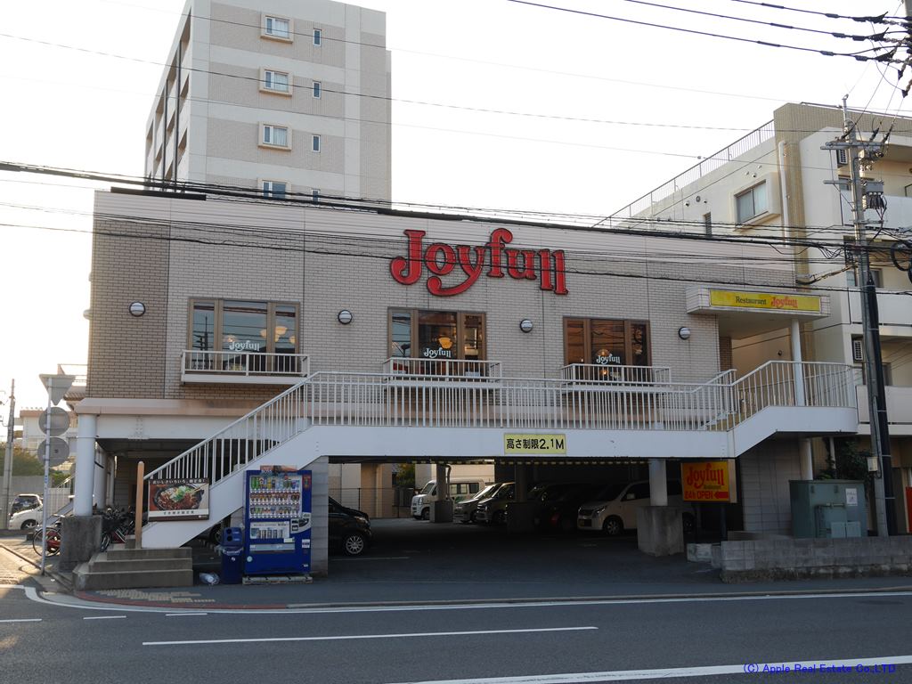その他　【ジョイフル到津店】（その他）まで624m