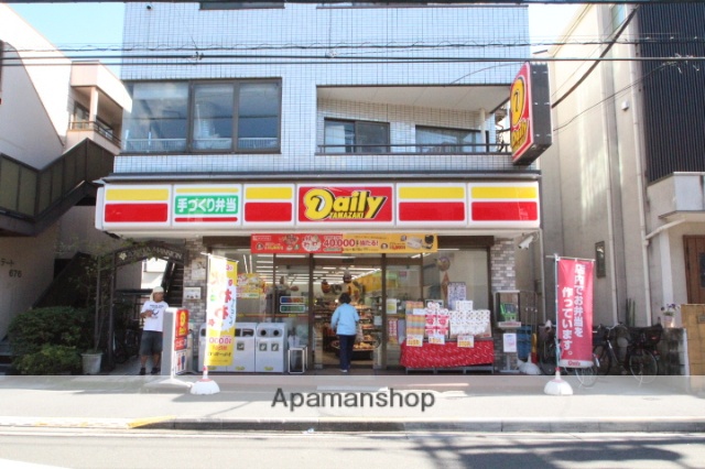 コンビニ　デイリーヤマザキ（コンビニ）まで338m