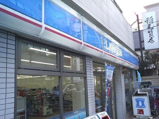 コンビニ　ローソン稲毛駅東口通店（コンビニ）まで550m