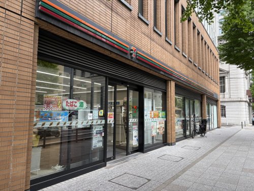 ドラックストア　セブンイレブン 横浜山下町本町通り店（ドラッグストア）まで177m