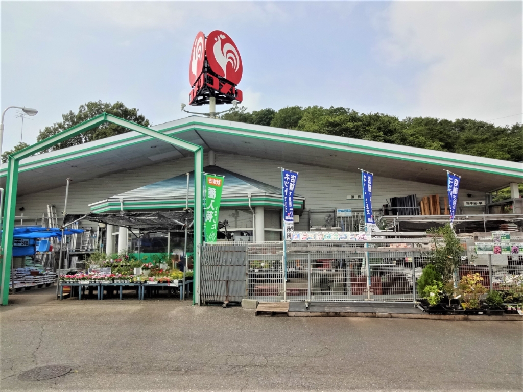 ホームセンター　コメリ ハード&グリーン岩舟店（ホームセンター）まで2618m