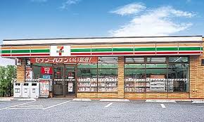 コンビニ　セブンイレブン横浜弥生町3丁目店（コンビニ）まで119m