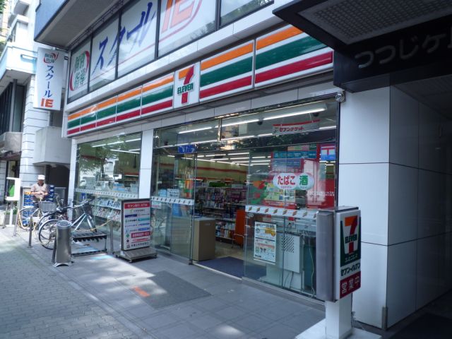 コンビニ　セブンイレブン（コンビニ）まで170m