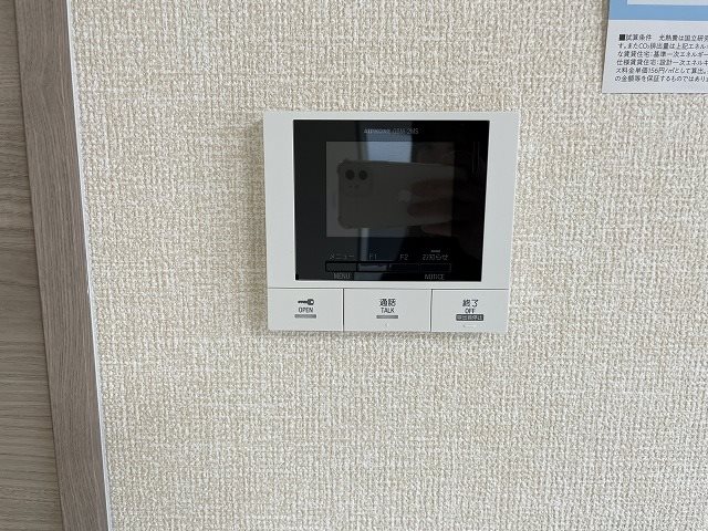 セキュリティ　同タイプ別部屋の写真