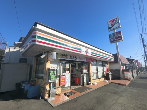 コンビニ　セブン‐イレブン 市原光風台店（コンビニ）まで662m